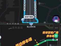 -莲花池公园