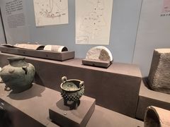 -陕西历史博物馆