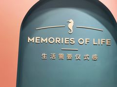 -海马体照相馆(重庆爱琴海购物公园店)
