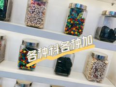 零售区-DQ·蛋糕·冰淇淋(新世纪6F店)