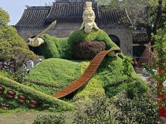 -无锡蠡湖国家湿地公园-蠡园