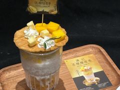 -满记甜品(湖滨店)