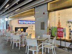 -813芭依珊 BAESAn(汇港购物中心店)