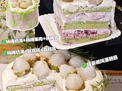 -迦南的早晨蛋糕甜品集合店