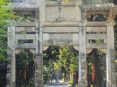 -天目湖山水园
