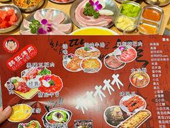 -韩张·韩国传统烤肉(万象汇店)