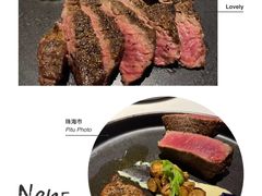 -王品牛排(珠海富华里店)