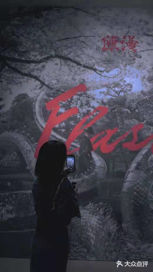 长沙必打卡[谢子龙影像艺术馆  ]长沙要浪漫