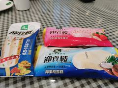 -迎宾楼(解放西街店)