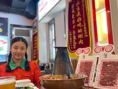 -北门涮肉·炭火铜锅涮肉(什刹海店)
