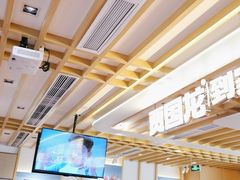-西贝莜面村(万象天地店)