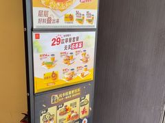 -麦当劳(湖光北街店)