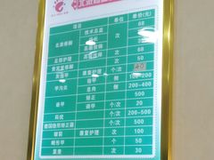 -津派修脚足道·养生调理(禄安大街店)