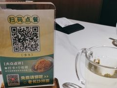 -湘邻呷铺·田园家宴(汉基广场店)