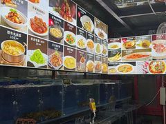 -有喜胶东小馆(太申祥和店)