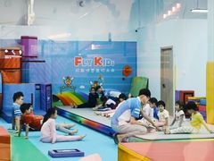 -飞奇儿体能体操馆(和平印象城店)