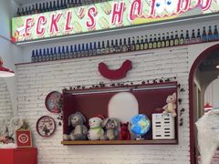 -Eckl’s爱氏热狗(猫街店)