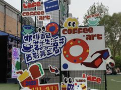 -西安电影制片厂