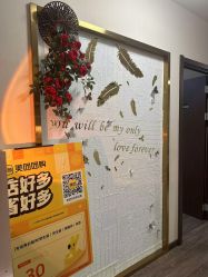 -十三美学·半永久纹眉纹唇·野生眉
