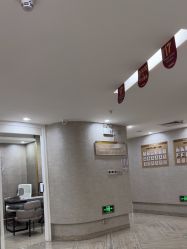 -深圳鹏爱秀琪医疗美容医院