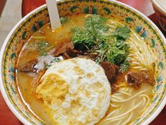 -金杨拉面王小吃面馆·牛三宝面·红烧牛肉粉