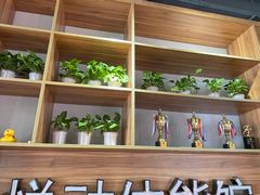 -悦动体能篮球羽毛球网球(三里河店)