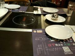 -新辣道鱼火锅(领展购物广场·中关村店)
