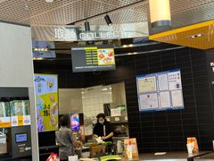 -麦当劳(北苑秋实路店)