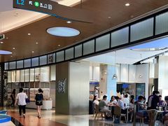 -奈雪的茶(皇庭广场店)