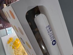 -派悦坊·甜品·蛋糕(虹口龙之梦店)