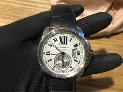 -用真奢侈品名表名包回收中心(朝阳万达店)