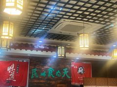 -双喜老铺(人民广场店)