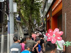 -光明邨大酒家(淮海路店)