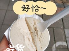开心果Pistachio-Dip in Gelato(富民路店)