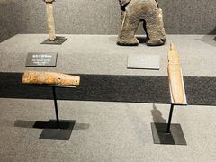 -河姆渡遗址博物馆