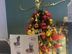 -tuan woodfire kitchen(锦绣坊店)