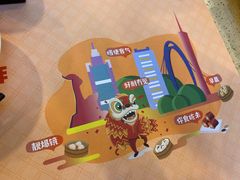 -点都德(北京路贰店)