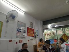 -盛兴面馆(真儒大厦店)