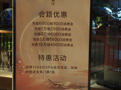 -浅深Cheersum(曹杨店)