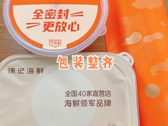 -徐记海鲜(丰庆店)