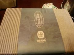 android_upload_pic-鼓浪屿牌馅饼(博物馆店)