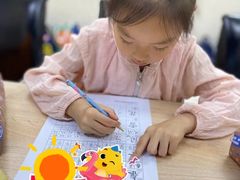 -月星环球港赢在起点早教中心·亲子托班早教体验课儿童兴趣班逻辑思维专注力幼小衔接(普陀中心)