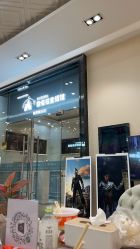 点击看大图 -同远QQBABY亲子摄影(北京路店)