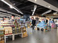 店内环境-Olé精品超市(上海虹桥南丰城店)