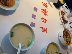 -俏江南天津时尚曲艺主题餐厅(马场道店)