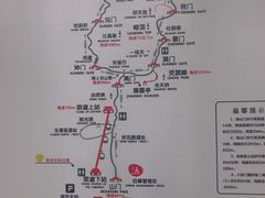 -崂山巨峰游览区