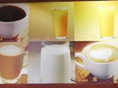 -味多美蛋糕(双安店)