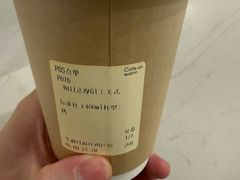-Cafe on warm(丹霞店)