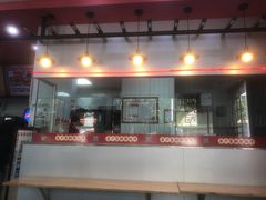 门面-塔斯汀中国汉堡(长平路店)