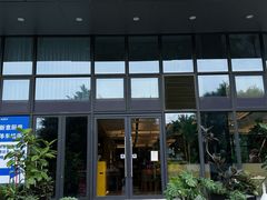 -东莞植物园